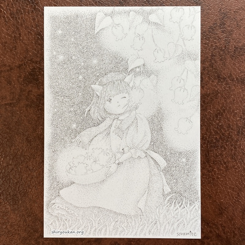 soramite 直筆 点描画 「夜ひかる花」 | 私設図書館「高橋亮子 作品館」