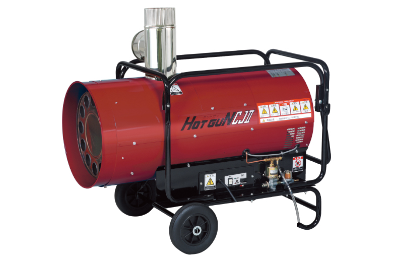 ホットガン HG30R 60Hz 静岡製機 ジェットヒーター 熱風式 直火