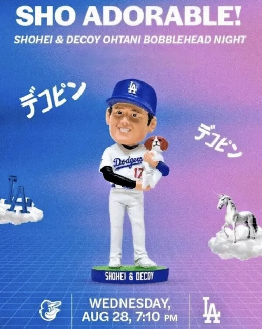 9/10 ドジャースタジアム 球場限定 大谷翔平 非売品 投手版