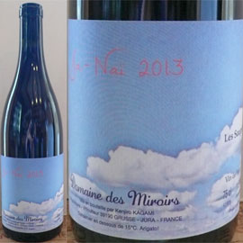 ドメーヌミロワール ケセラセラ 2018 ドメーヌミロワール ケセラセラ