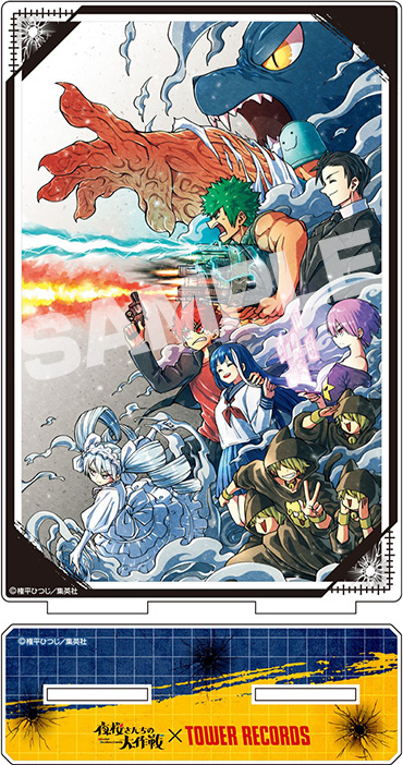 夜桜さんちの大作戦』新作グッズ紹介！＆初のPOPUPSHOP登場！｜集英社