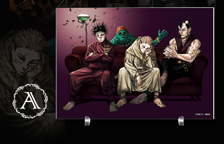 デジタル版「週刊少年ジャンプ」定期購読者限定】＜3か月連続企画