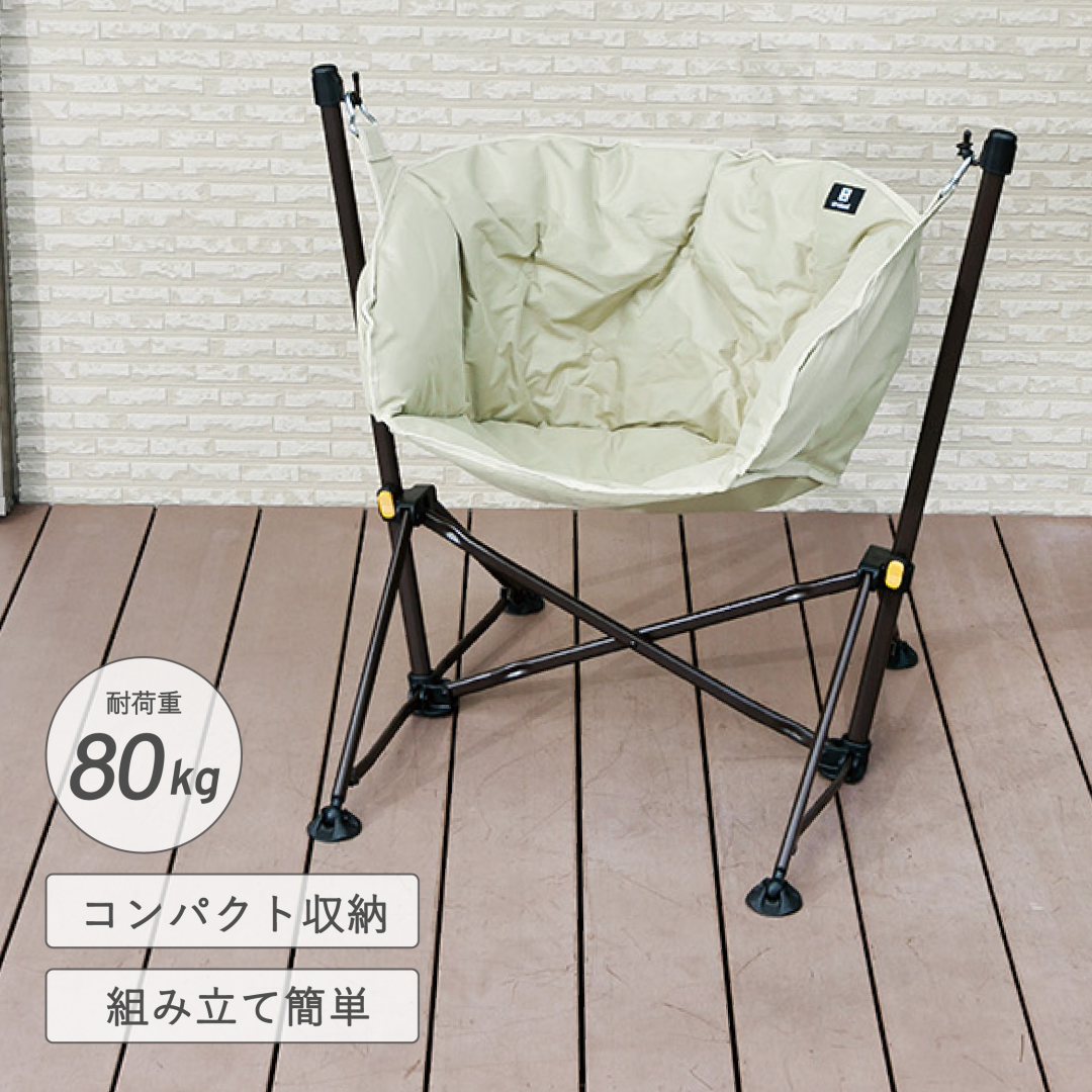 テーブル・チェア・ハンモック WANTKEY BOXTOP SC25 HEXA WANT