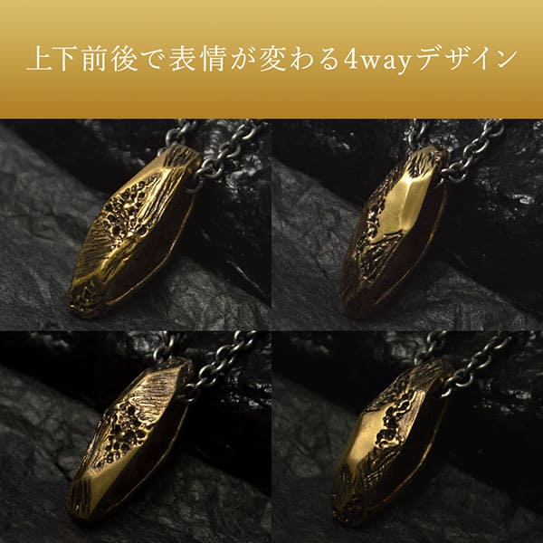 送料無料 真鍮ペンダント 「Scratch」 (メンズ) [DT-506]