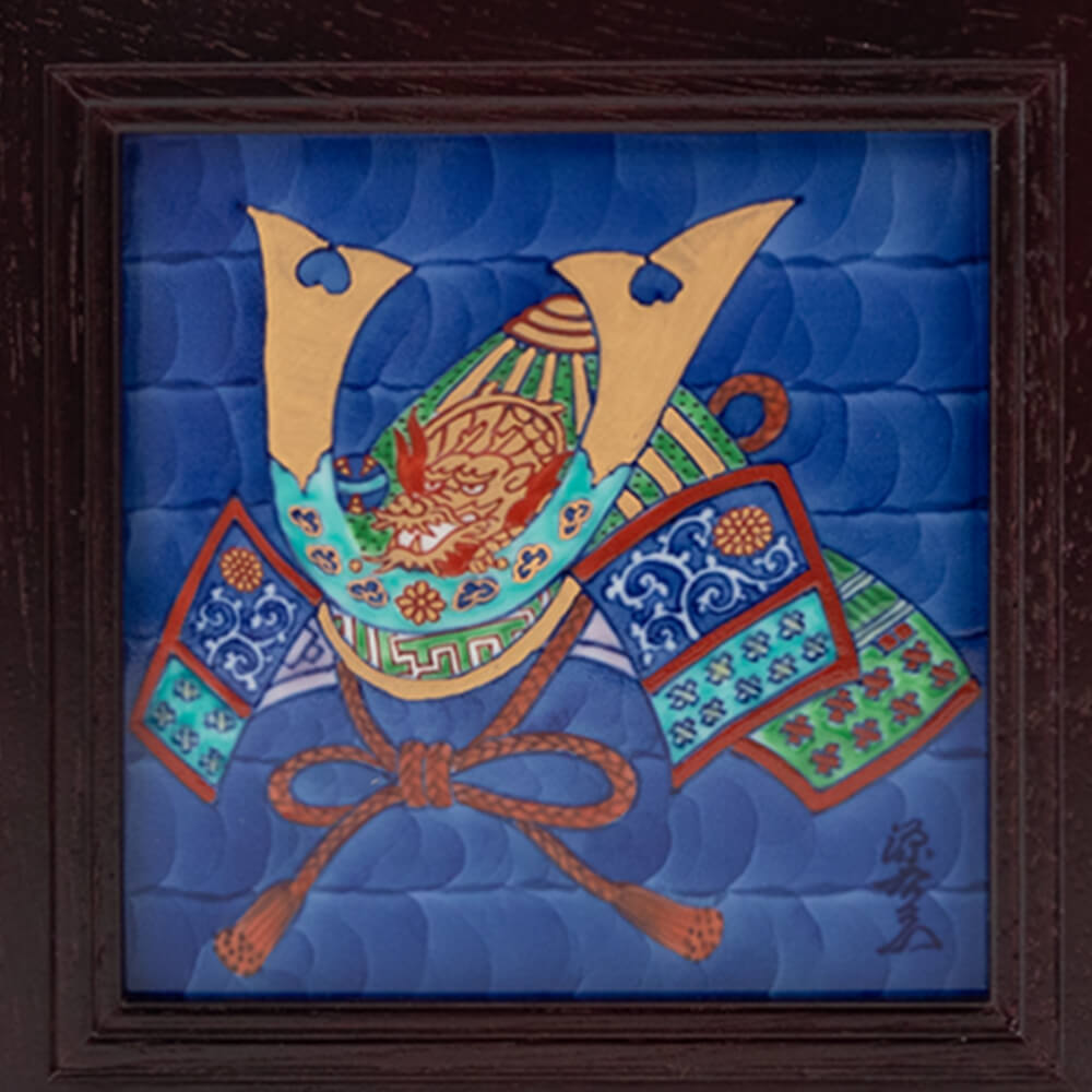 有田焼 源右衛門 ミナイ手 水瓶 葡萄 美人絵 陶板 額装 アート 壁掛け