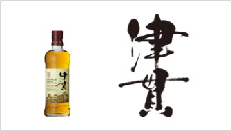 ウイスキー シングルモルト駒ヶ岳 2024 エディション