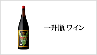 ウイスキー シングルモルト駒ヶ岳 藤田寛之 Special Select