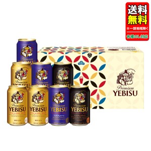 THE軽井沢ビールセットG-GU×6箱 ひなテツ 様専用THE軽井沢ビール