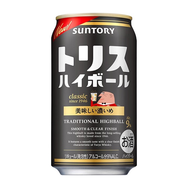 サントリー ハイボール 缶 350ml 24本 1ケース - まるひろオンライン