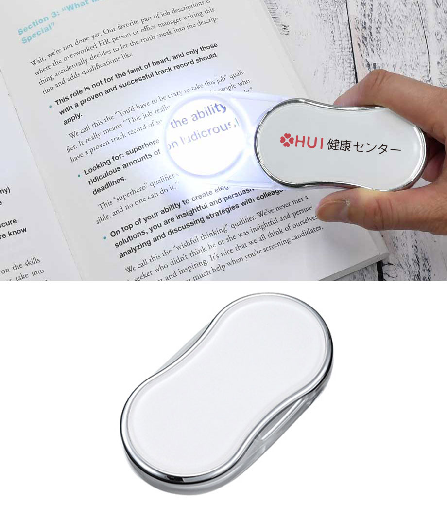 銀行ノベルティールーペ