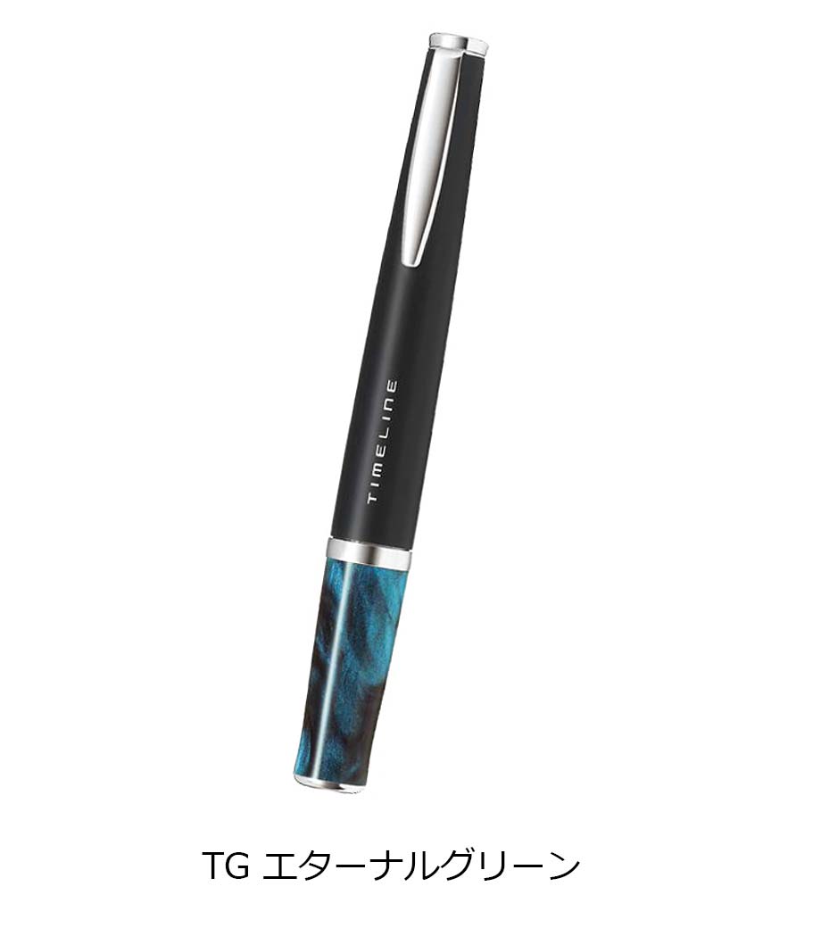 パイロット TIMELINE〈ETERNAL〉｜最安値￥4,400|ほしい！ノベルティ