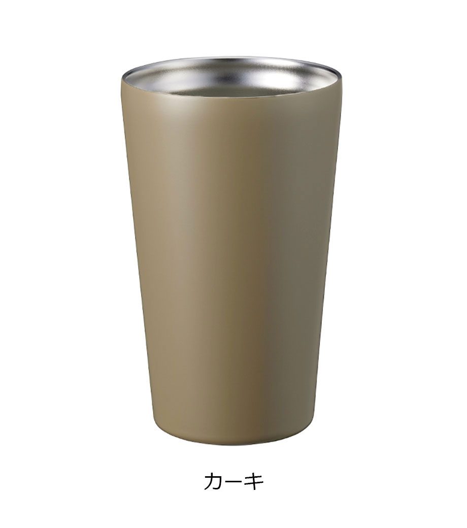 ステンレスサーモタンブラー550ml｜最安値￥1,034|ほしい！ノベルティ