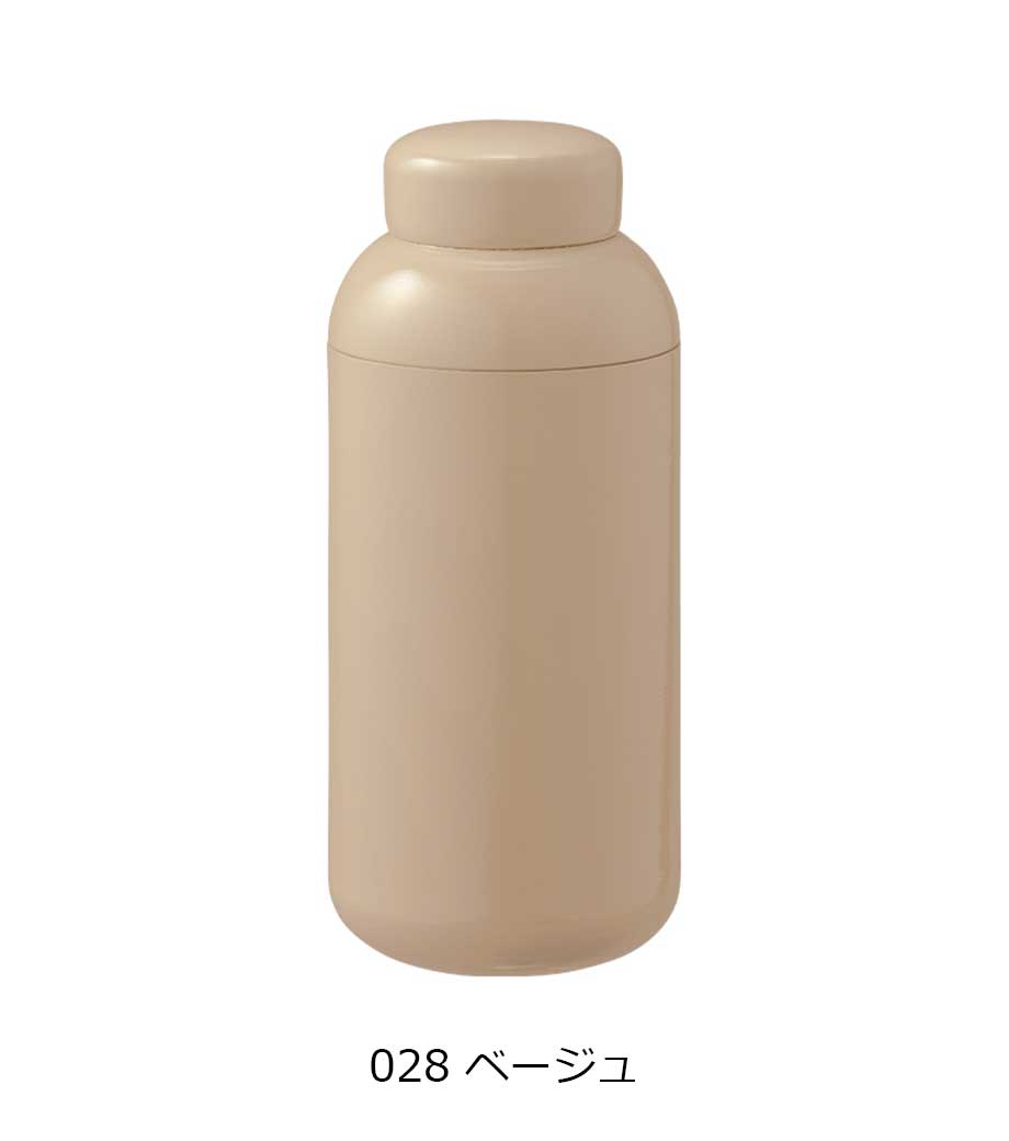 Maluttoサーモステンレスボトル400ml｜最安値￥1,375|ほしい！ノベルティ