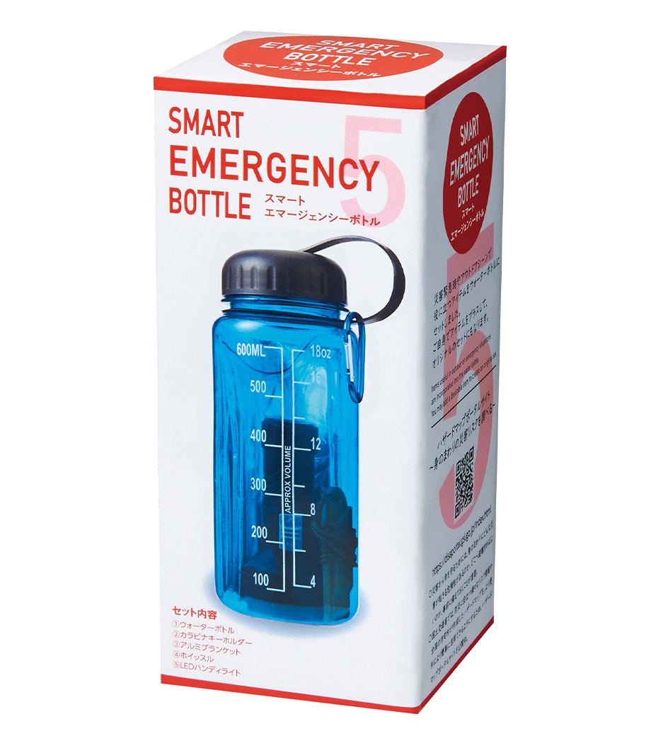スマートエマージェンシーボトル(LEDタイプ)｜最安値￥329|ほしい