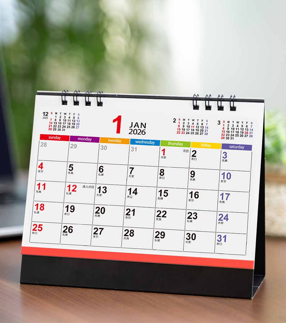 カラフルメモリー卓上カレンダー｜最安値￥110|ほしい！ノベルティ