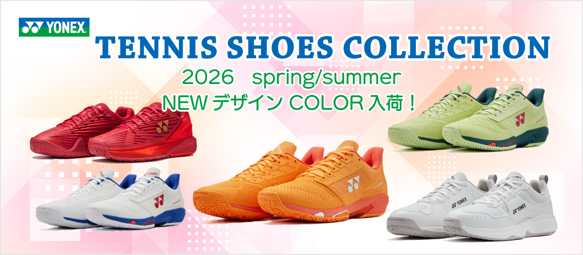 ダンロップ フォート4 DUNLOP FORT4 4球入 硬式 テニスボール 大会使用球