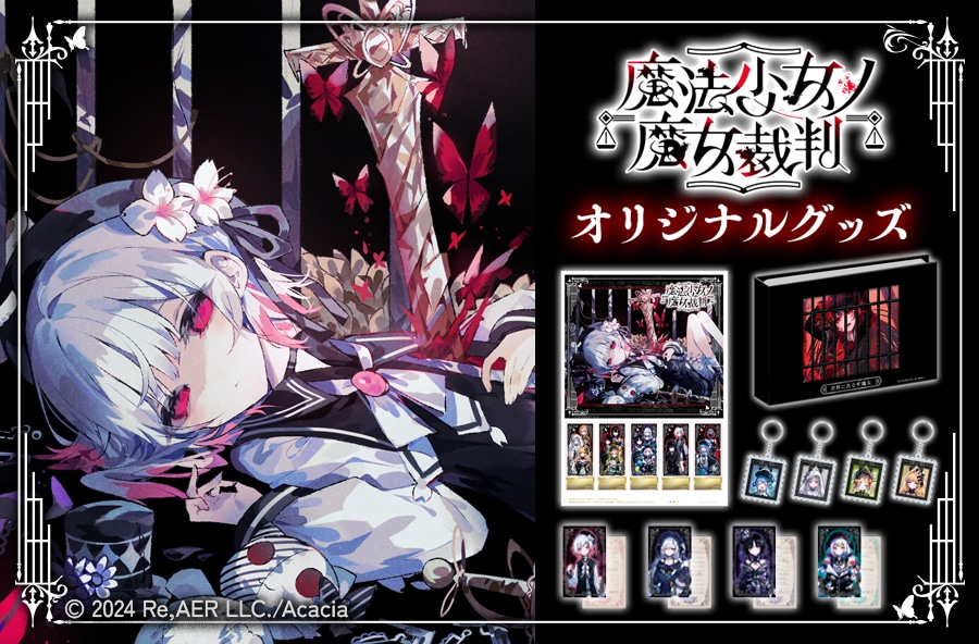 郵政省の切手販促用ポスター5枚セット 郵政省の切手販促用ポスターSL