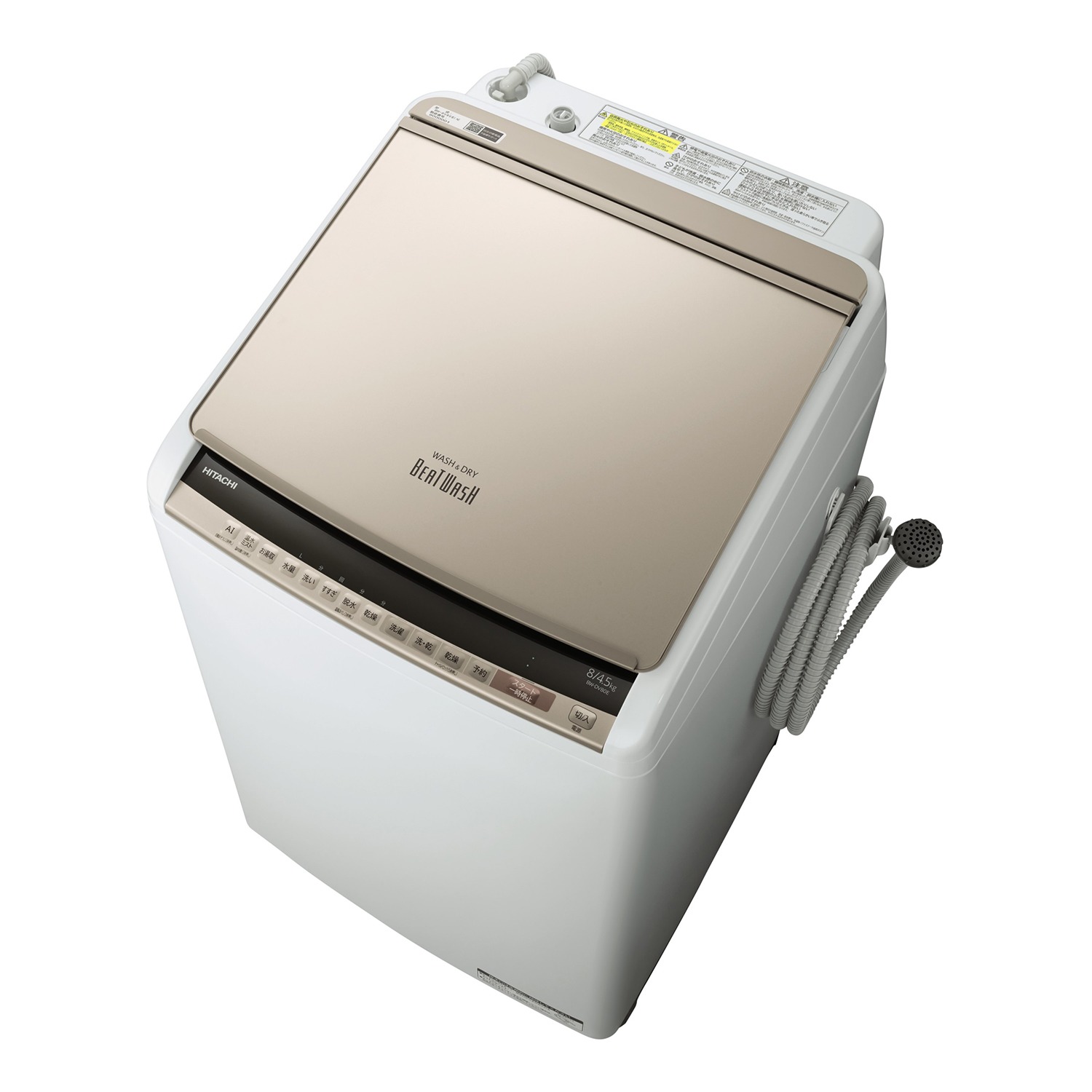 日立 タテ型洗濯乾燥機 “ビートウォッシュ” BW−DV80E