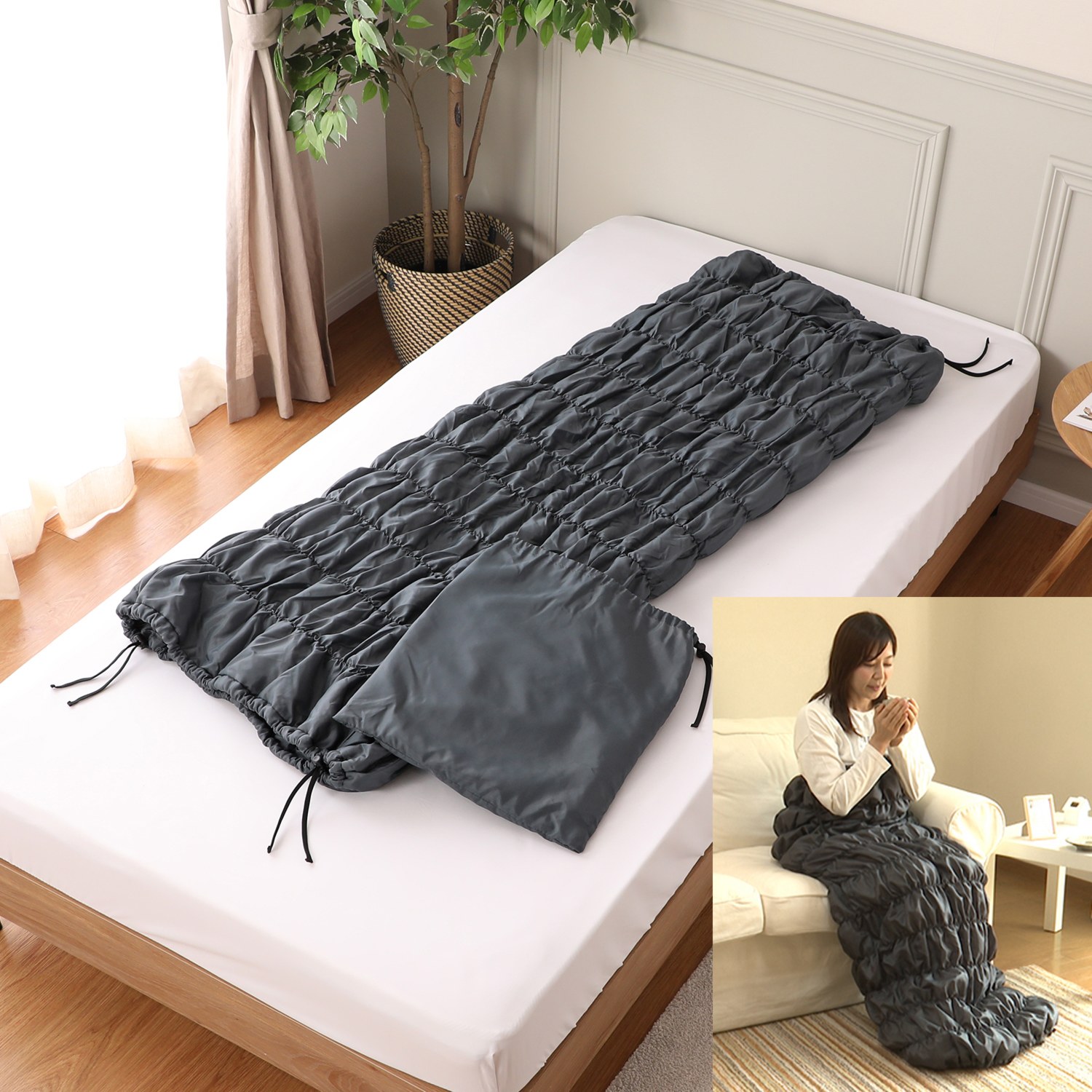 オーラ岩盤 あったかほぐし寝袋- ショップチャンネル