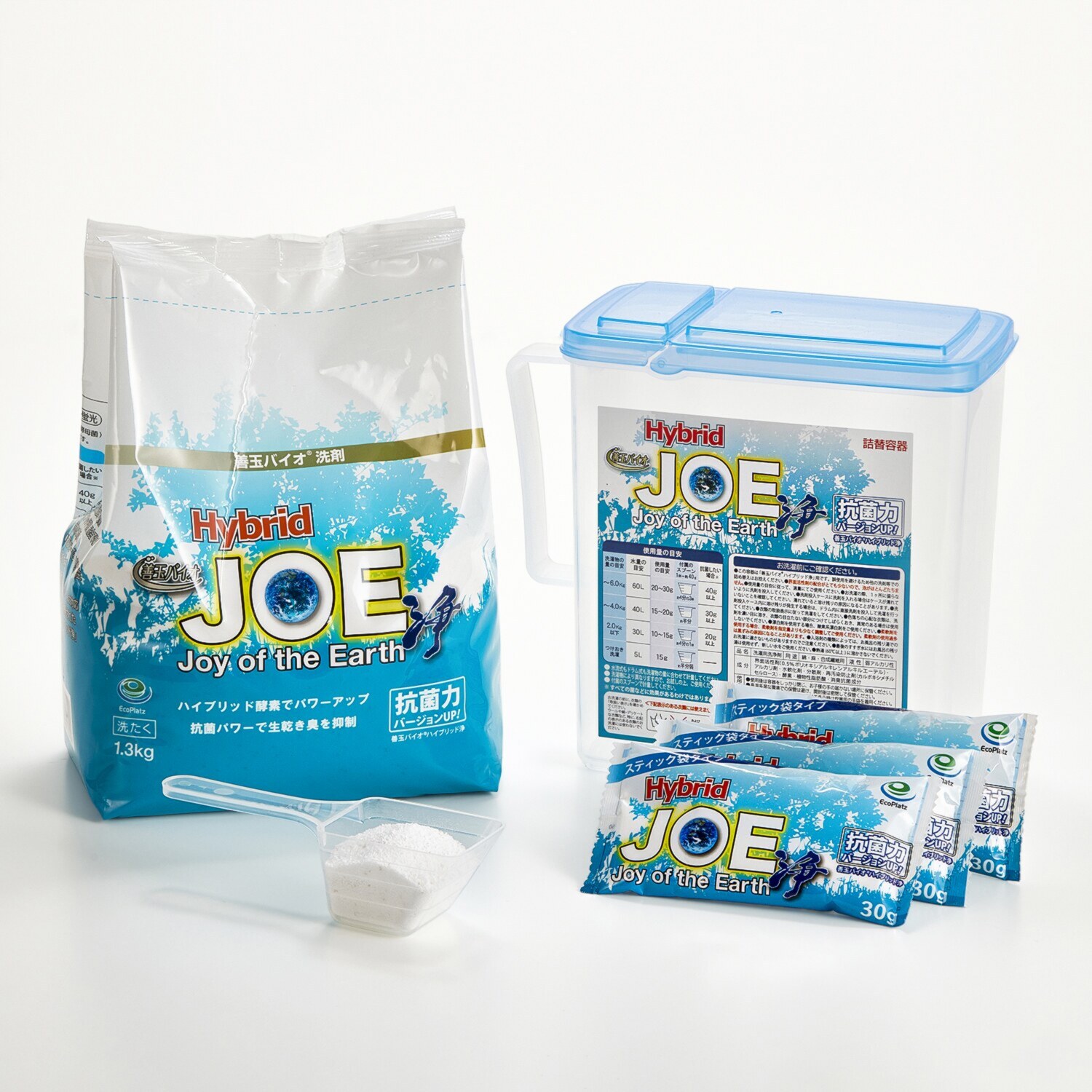 善玉バイオ洗剤 “ハイブリッド浄” お試し1袋＋個包装30g 特別