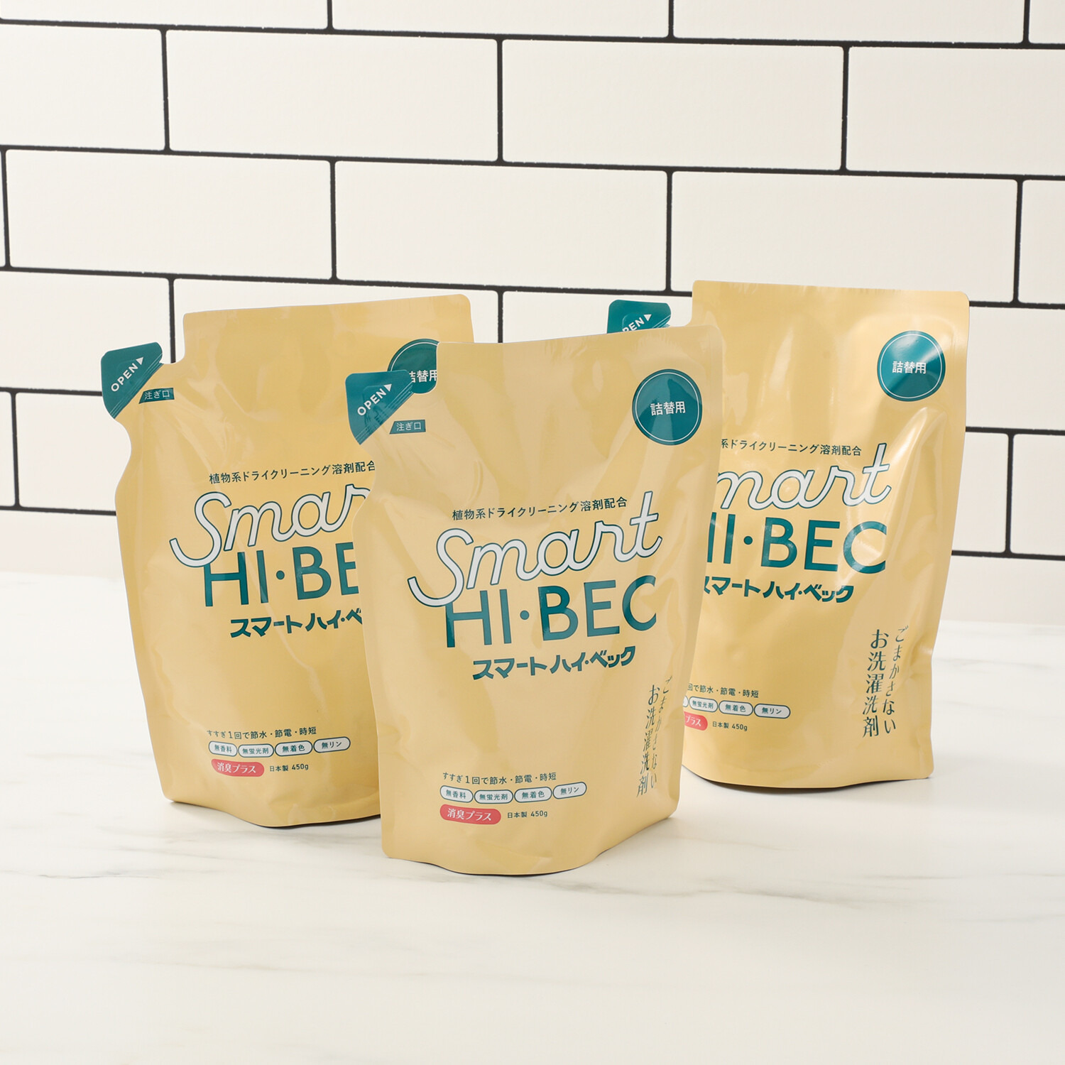 スマートハイベック 洗濯洗剤 詰め替え用 500g 3個 スマートハイベック