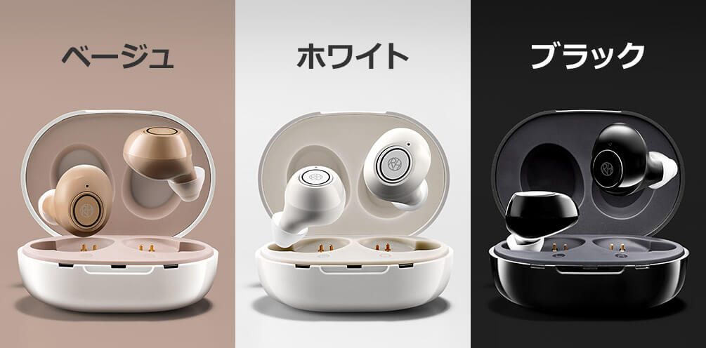 公式】楽ちんヒアリング SA-01（耳穴型集音器）｜ショップジャパン