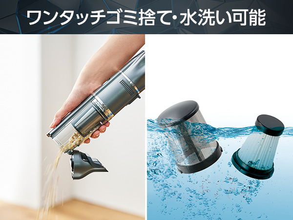 公式】インビクタス ワン グランド｜ショップジャパン テレビ