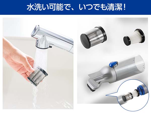 公式】インビクタス ワン（軽量コードレス掃除機）｜ショップジャパン