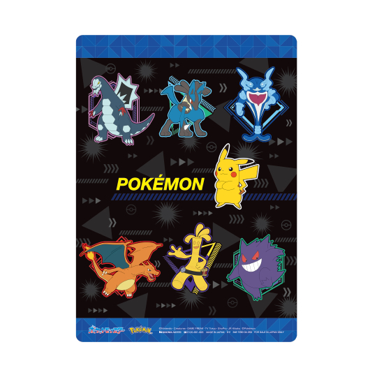 ステーショナリー 下敷きの一覧ページ | 【ショウワノート】ぬりえ