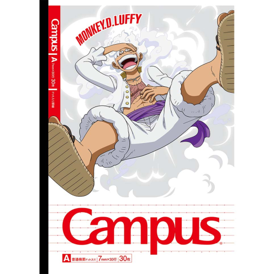 キャンパスノート ワンピース A罫 | 【ショウワノート】ぬりえ・学習帳