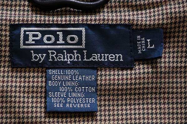 ポロ ラルフローレン チンスト付き ラム レザージャケット 黒 L