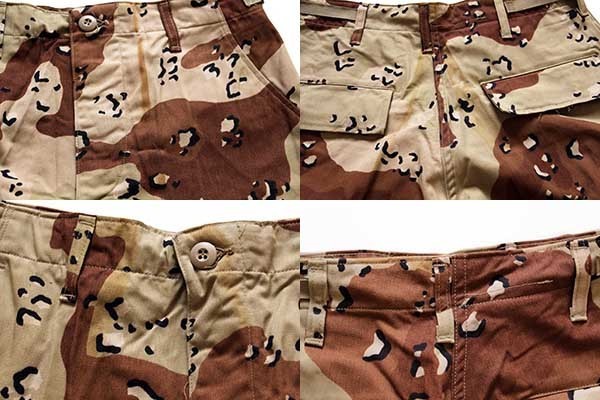 デッドストック☆90s 米軍 U.S.ARMY チョコチップ デザートカモ BDU