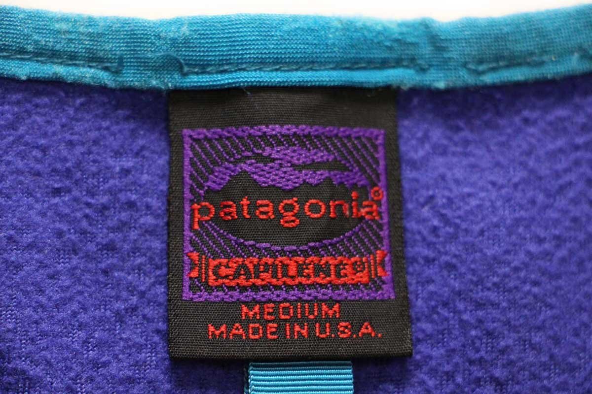 90s USA製 patagoniaパタゴニア CAPILENEキャプリーン カヌー カヤック