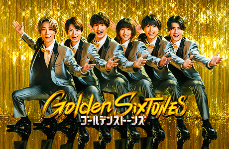 SixTONES “Raise our VIBES” years 2024-2026