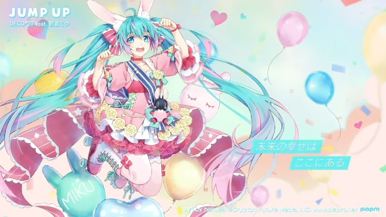 Hatsune Miku 2021 Birthday Figure Dresses Her Like a Pretty Rabbit