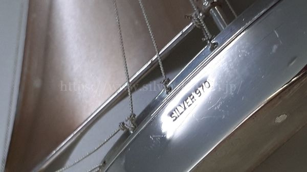 刻印による銀の見分け方について ｜ 銀買取・銀くず・シルバーの買取