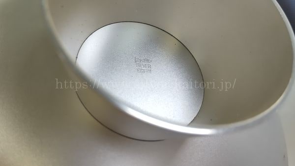 銀杯！シルバー！1000！造幣局！ ☆箱付き 純銀 SILVER 1000 銀杯