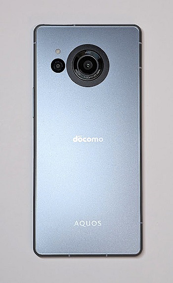 S AQUOS R8 SH-52D 256 GB ブルー SIMフリー 本体 ムスビー｜SIMフリー