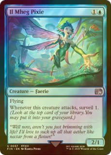 FOIL] 魔女、ヤ・シュトラ・ルル/Y'shtola, Night's Blessed No.207