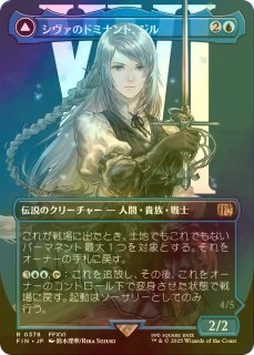 70726f647563742f46494e2f666f69