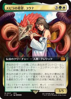 MTG グルグ火山の赤竜 foil グルグ火山の赤竜 mtg ff foil 日)【Foil