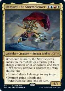 特殊セット（英語版）- MTG専門店シングルスター (Page 1)