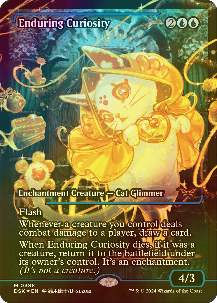 永劫の好奇心 フラクチャーfoil MTG【ジャパン・ショーケース】永劫の