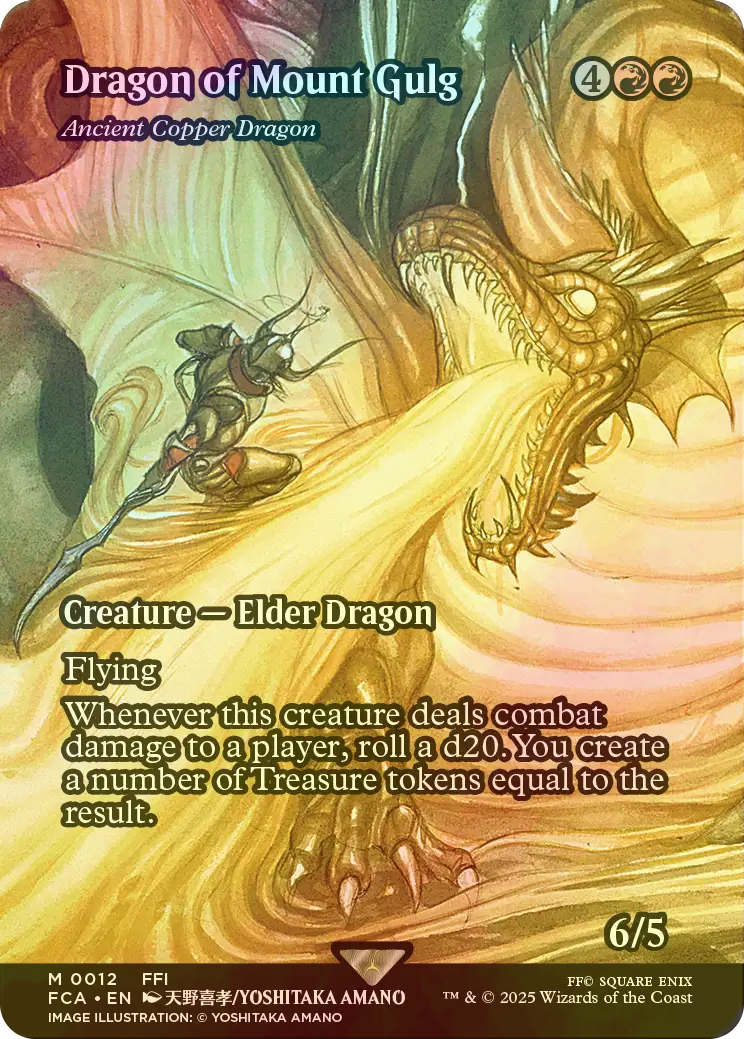 MTG グルグ火山の赤竜 foil グルグ火山の赤竜 mtg ff foil 日)【Foil