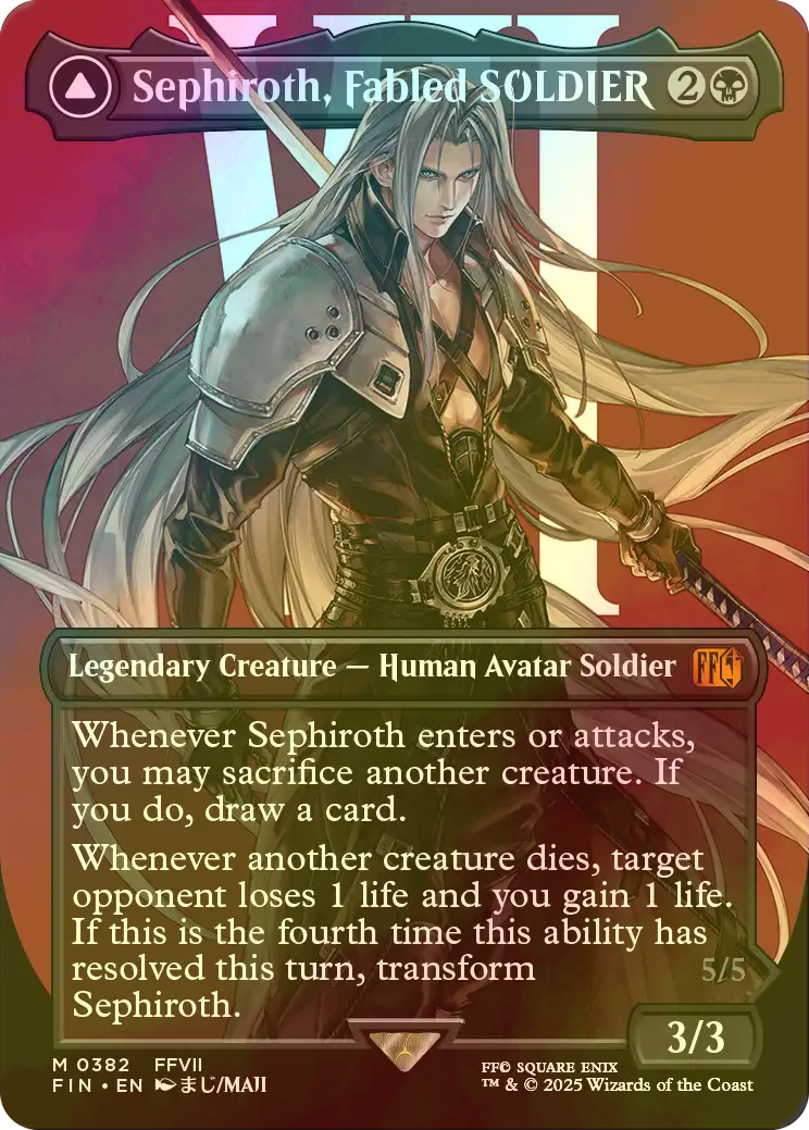 バンドル限定 mtg 威名のソルジャー、セフィロス 英語 拡張FOIL FF