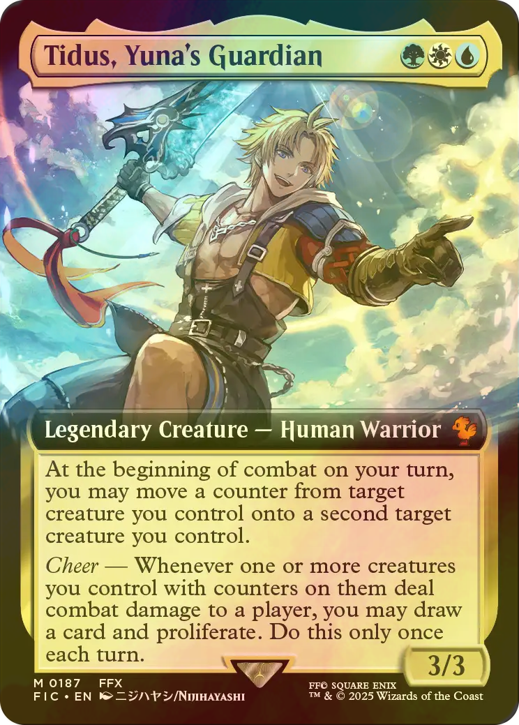 MTG ユウナのガード、ティーダ フルアート サージFOIL ユウナのガード