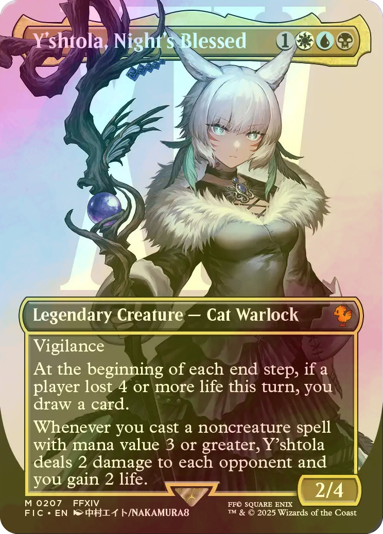 MTG × FF 魔女、ヤ・シュトラ・ルル キャラクターボーダーレス +α MTG