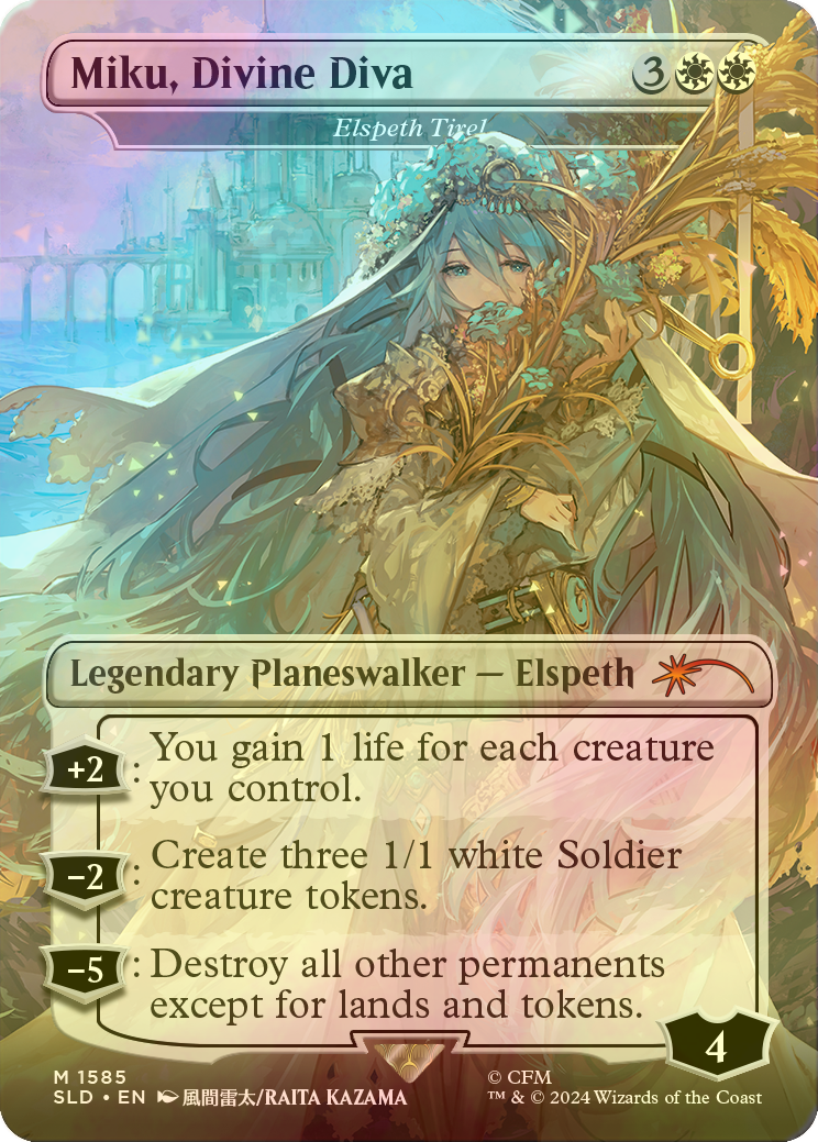 FOIL] 聖なる歌姫、ミク/Miku, Divine Diva 【英語版】 [SLD-白MR