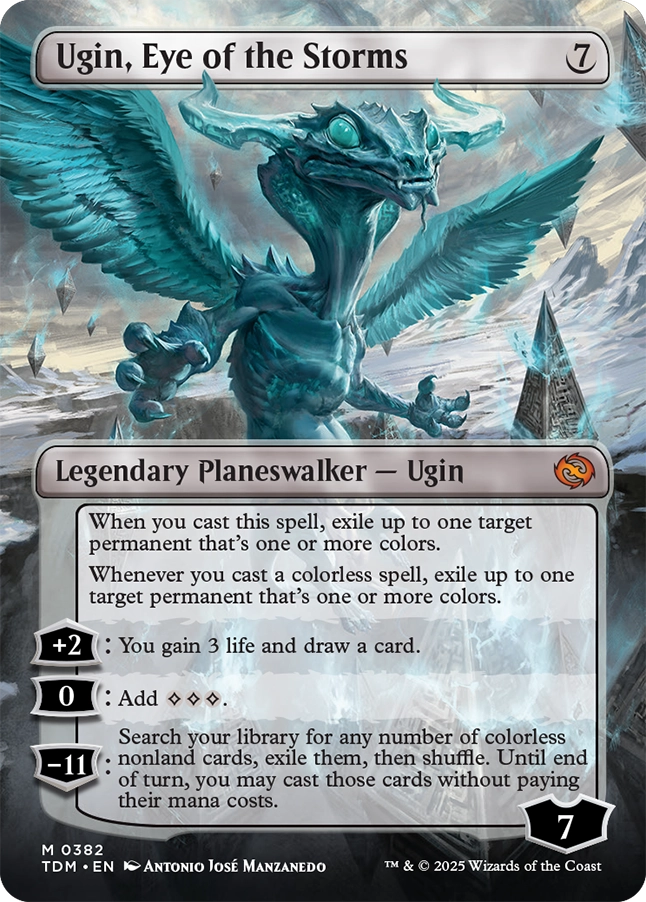 ウギンの目 英語版 WWK 2枚 ウギンの目 英語版 WWK 2枚 ウギンの目 wwk