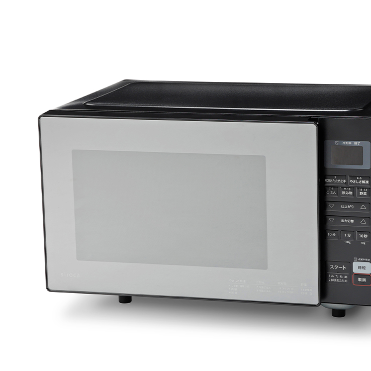 電子レンジ - シロカ株式会社